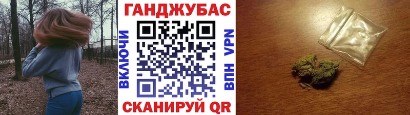 Купить наркоту Усинск Кокаин АМФЕТАМИН Alpha PVP Галлюциногенные грибы Меф ГАШИШ