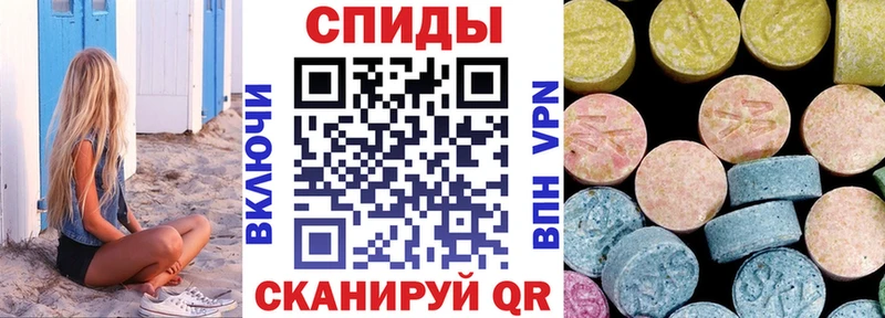 АМФ 98%  Усинск 