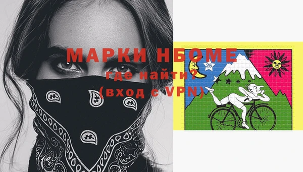 мдма Алексеевка