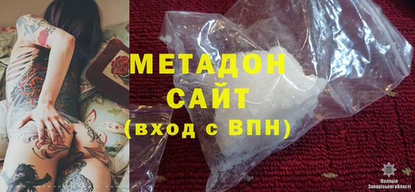 MESCALINE Алексин
