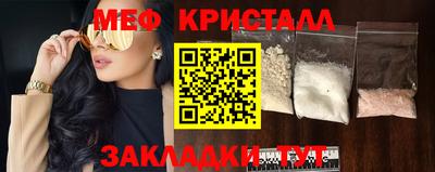спиды Кулебаки