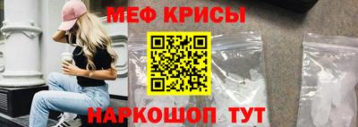 наркотики Кунгур