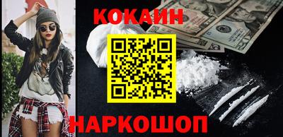 mdpv Кумертау