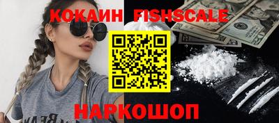 mdpv Кумертау