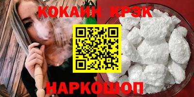 спиды Кулебаки