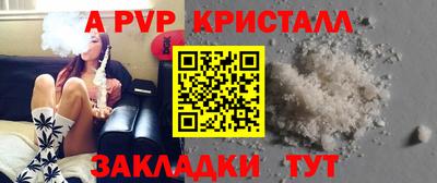 наркотики Кунгур