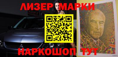 mdpv Кумертау