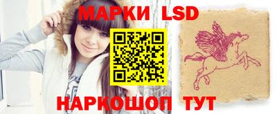 спиды Кулебаки