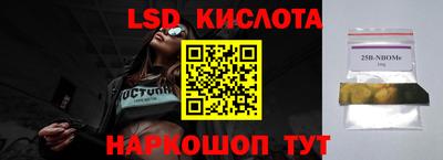 спиды Кулебаки
