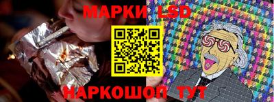 наркотики Кунгур