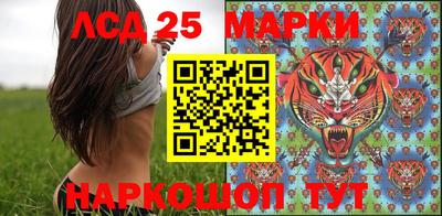 спиды Кулебаки