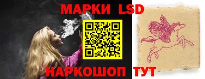 спиды Кулебаки