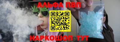 mdpv Кумертау