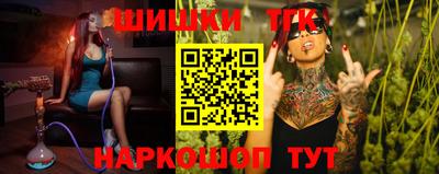 наркотики Кунгур