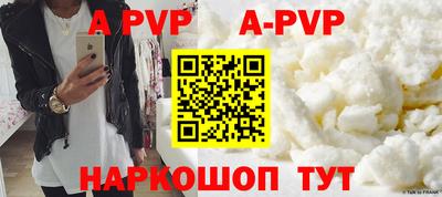 спиды Кулебаки