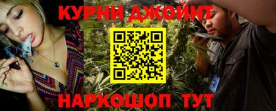 mdpv Кумертау