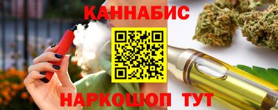 наркотики Кунгур