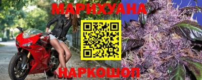 спиды Кулебаки