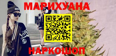 наркотики Кунгур