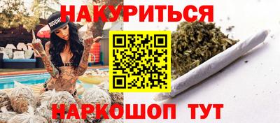 спиды Кулебаки