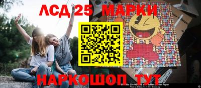 спиды Кулебаки