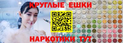 спиды Кулебаки