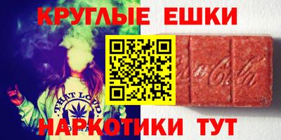 наркотики Кунгур