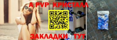 наркотики Кунгур