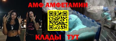 наркотики Кунгур