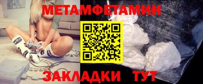mdpv Кумертау
