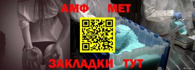mdpv Кумертау