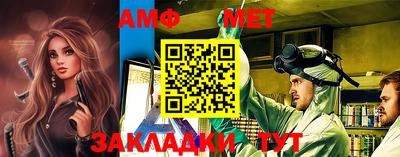 каннабис Пугачёв