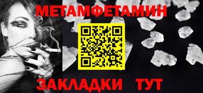 наркотики Кунгур
