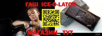 mdpv Кумертау