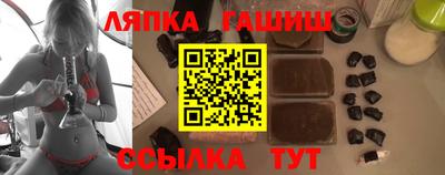 наркотики Кунгур