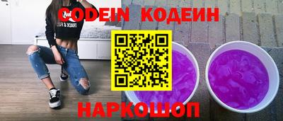 спиды Кулебаки