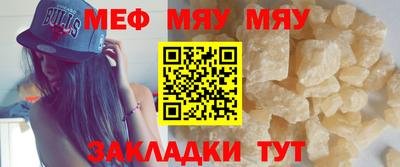 наркотики Кунгур