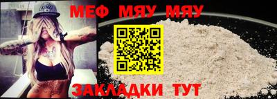 спиды Кулебаки