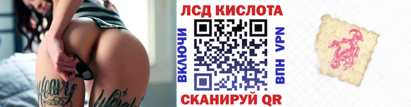 Марки NBOMe 1,8мг  продажа наркотиков  Усинск 